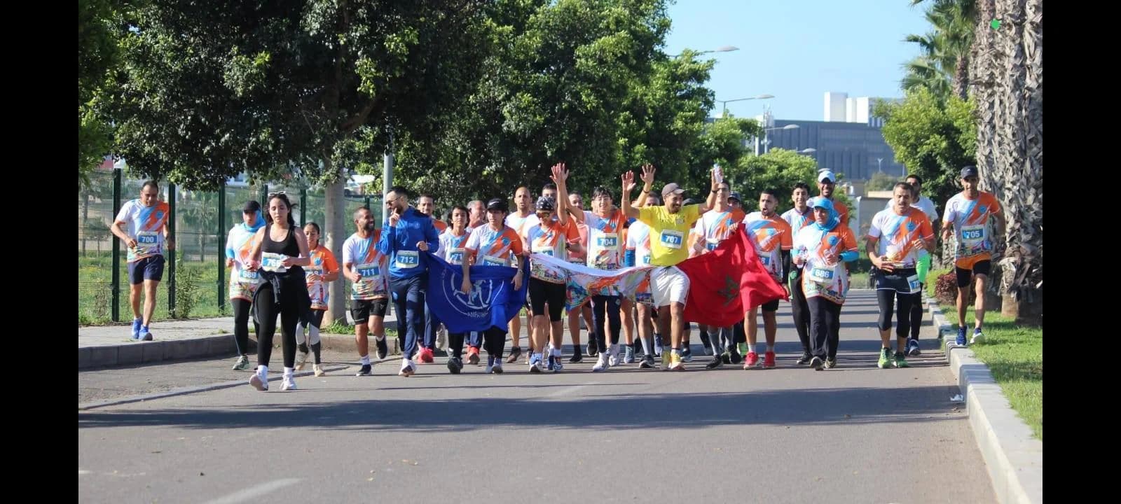 Association Anfa Family d'Athlétisme