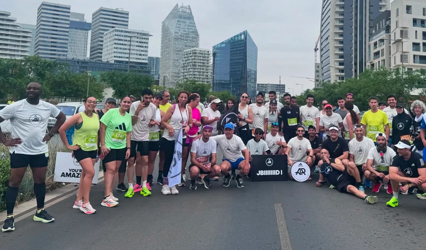 Adidas Runners Casablanca