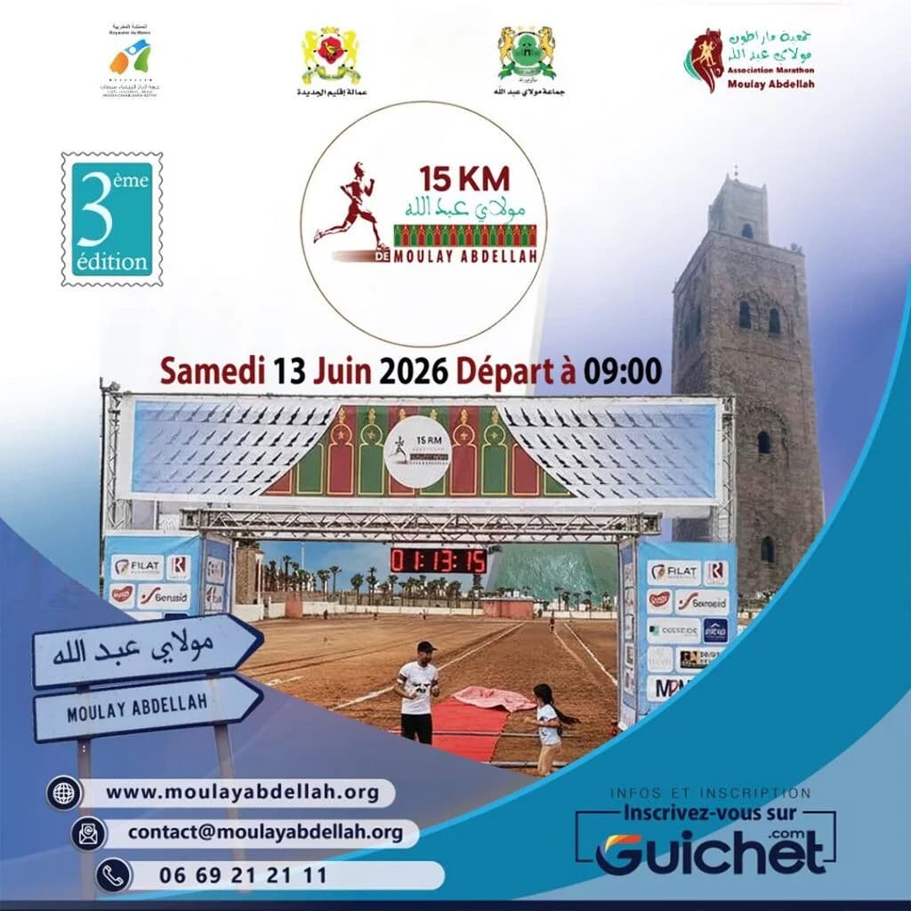 15 KM de Moulay Abdellah