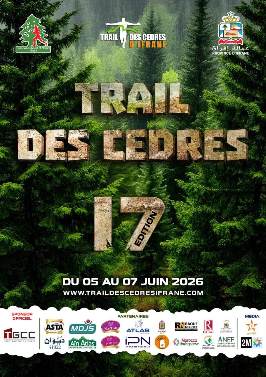 Trail Des Cèdres