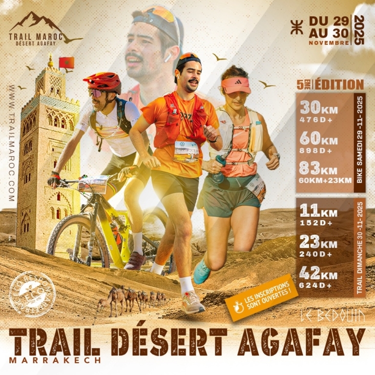 trail-desert-agafay