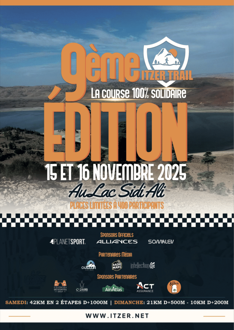 9eme-itzer-trail (1)