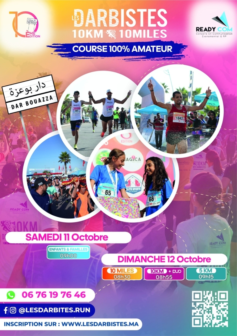 affiche-a4azfou-scaled