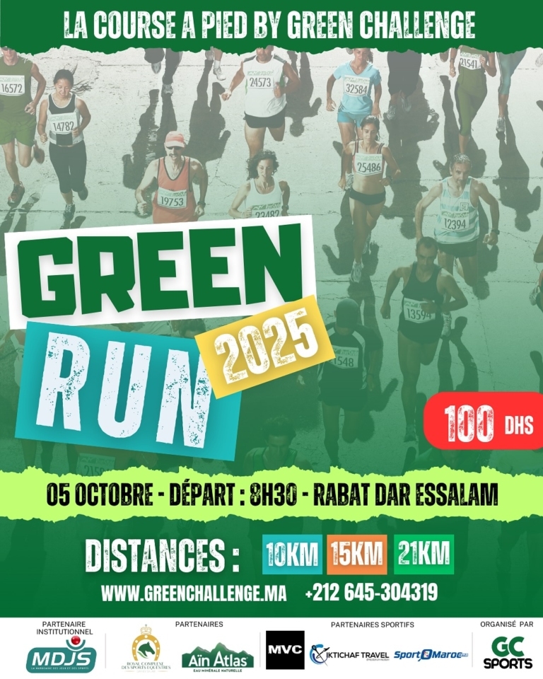green-run